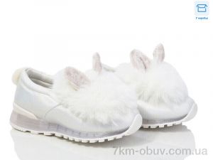 купить Waldem WM17 white оптом