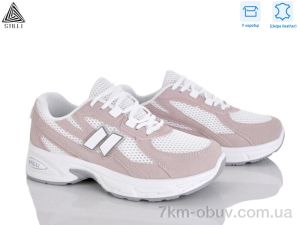 купить STILLI Group N380-5 шкіра оптом