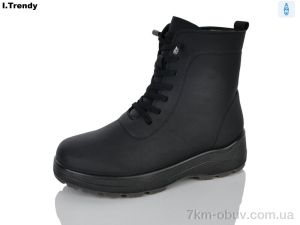 купить Trendy YZ207-1 льодоступ оптом