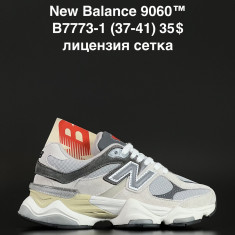 купить ALASKA B7772-1 оптом