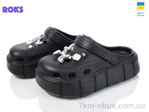 купить Roks Progress 152-2-6 чорний оптом