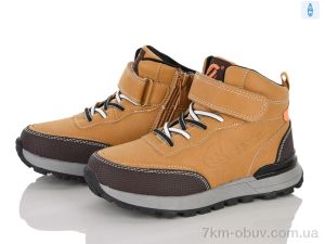 купить Clibee-ShoSho H301A camel оптом