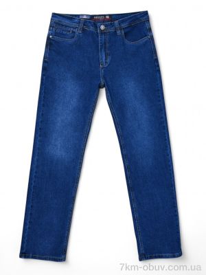 купить Baron BR2093 оптом