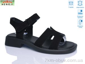 купить HENGJI-ELENA G082-5 оптом