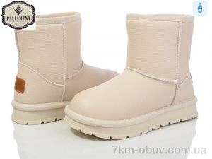 купить PALIAMENT A20933-14 оптом