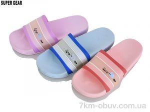 купить Super Gear 002031-9 mix оптом