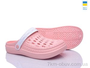 купить Inblue DS62 персик оптом