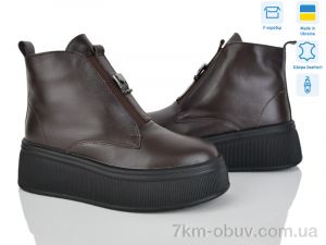 купить Ailinda 27142-6M оптом