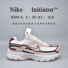 купить Chok B508-6 оптом