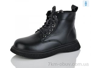 купить KEWK 9018 black оптом