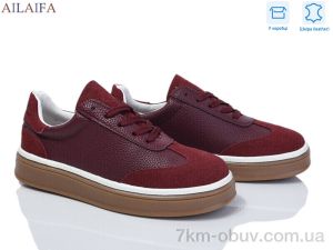 купить Ailaifa HZ36-2 оптом