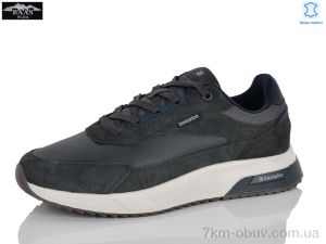 купить Baas W3226-2C оптом