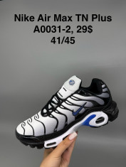 купить Fed A0031-2 оптом