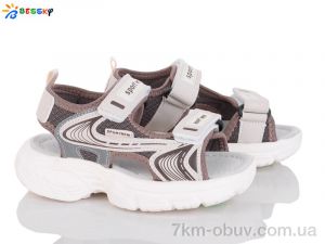купить Bessky-Kellaifeng BL4294-4B оптом