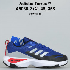 купить оптом Gai A5036-2