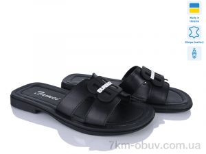 купить Fat Fox-Tamei 1207-12 оптом