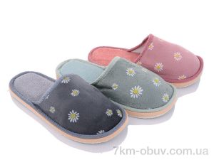 купить Favorit SP006 mix оптом