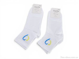 купить ГС Шкарпетки N123 white оптом