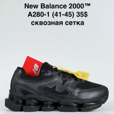 купить Sen.Dini A208-1 оптом