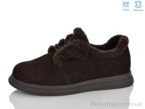 купить оптом Yimeili 112-9