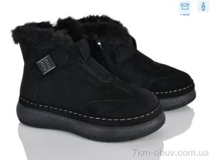 купить LadyLily LB2045-1 оптом