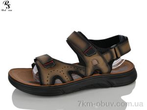 купить Red Sun ST35 оптом