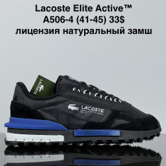 купить оптом Gai  A506-4