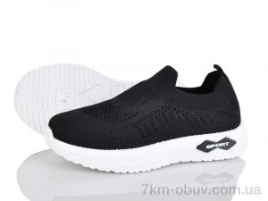 купить Xifa kids 569-004 оптом