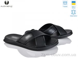 купить Alex Bens P1 чорний оптом