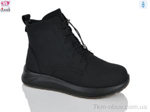 купить Gukkcr YK4223 black оптом