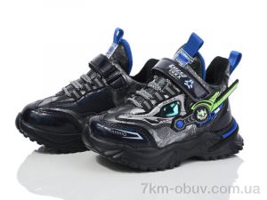 купить оптом Мир 2115-A211S black-blue