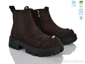 купить оптом Ailinda 509-44d