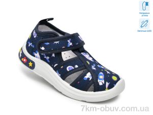 купить TOM.M T60019K LED оптом