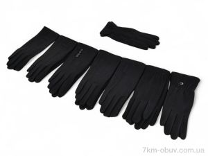 купить Королева B11 mix оптом