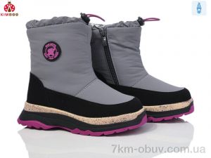 купить KIMBOO FG24109-2A оптом