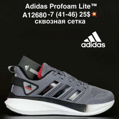 купить FED A12680-7 оптом