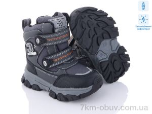 купить Ok Shoes B2986-2A оптом