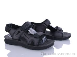 купить CAB 530-3 оптом