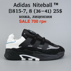 купить Pet  B815-7 оптом