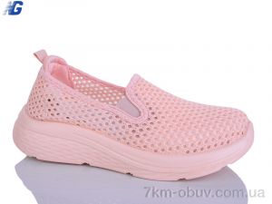 купить Navigator B26201-6 оптом