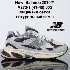 купить VAN A273-1 оптом