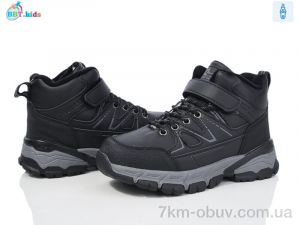 купить BBT T330-3-1 оптом