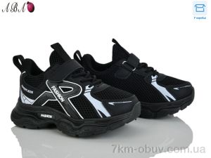 купить оптом Aba 5-71-1