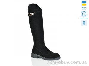 купить Sali 2227 чорний з. єврозима оптом