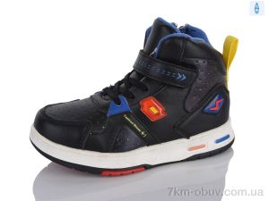 купить Xifa kids XXF02-W13-2-1 оптом