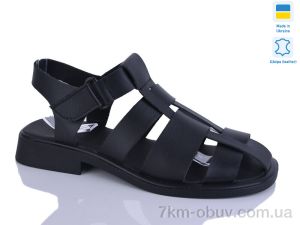 купить оптом Sali 267 чорний к.