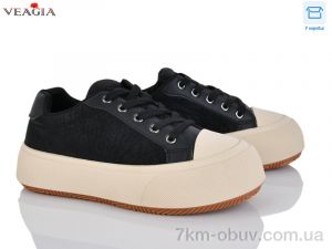 купить Veagia-ADA V973 оптом