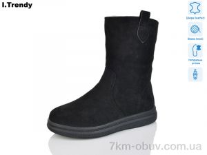 купить Trendy DH3351-11A оптом