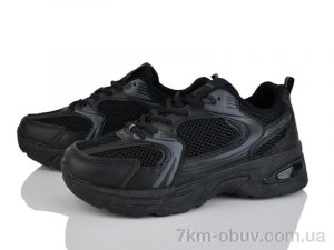 купить LQD B533-9 оптом