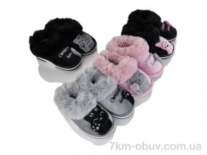 купить Lion-Lu RYG5 mix оптом